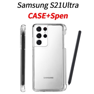 Las mejores ofertas en Fundas y cubiertas para Casos De Samsung Galaxy S21  5G