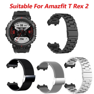 Correa de reloj de silicona para Huami Amazfit T-Rex Pro/Amazfit T-Rex  (Blanco)