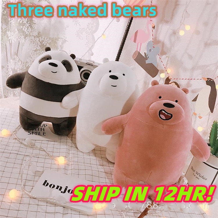 30 cm TIKTOK Osos de peluche Peluches Oso de hielo Grizzly Panda Abajo  Algodón Dibujos animados Oso desnudo Muñeco de peluche Super lindo y  estúpido Tres osos baratos Anime alrededor del oso