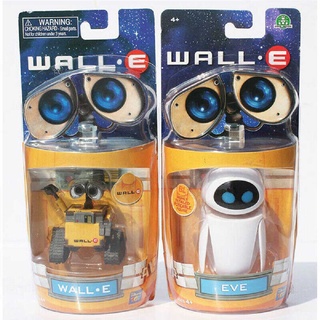 Emo-Robot Inteligente para mascotas, juguete electrónico de Pvc, con voz,  para regalo de Navidad