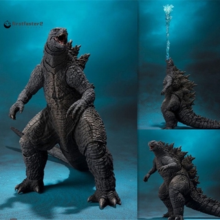 Los juguetes de online godzilla