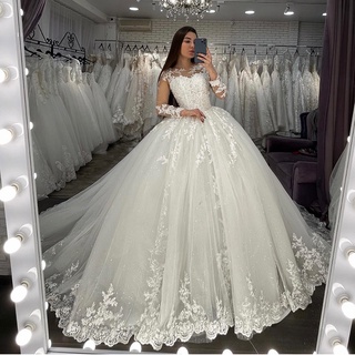 Fotos de vestidos online de matrimonio