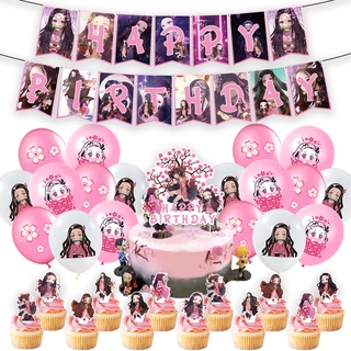 Decoración para tarta de Barbie, decoración para cupcakes, decoración para  tartas de cumpleaños, suministros de fiesta, decoración para tartas