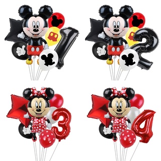  Decoraciones de fiesta de cumpleaños de mini ratón rojo, juego  de suministros de fiesta temática de Minnie para niñas con kit de guirnalda  de globos, fondo de fotografía de mini mouse