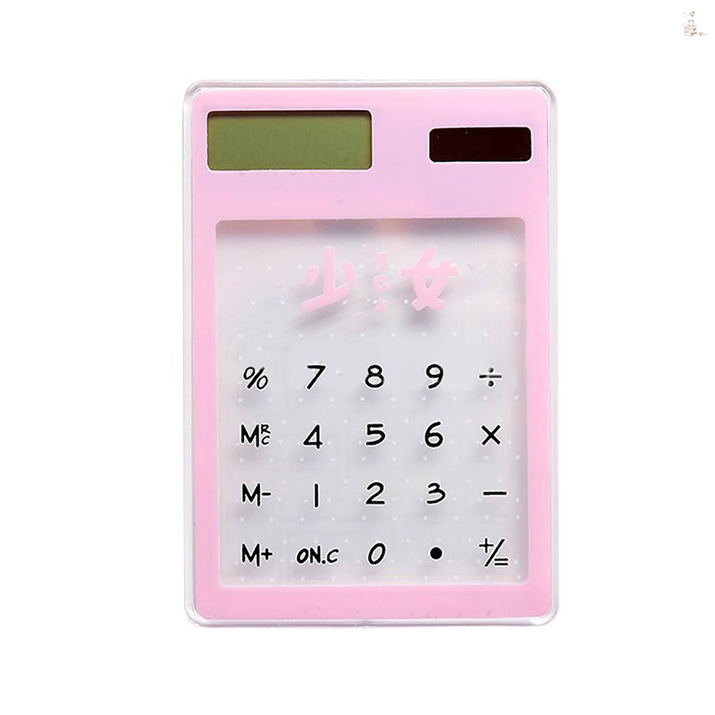  ZMKM Mini reloj calculador electrónico lindo calculadora  pequeña calculadora multifunción escuela primaria hogar calculadora regalo  para niños (color : azul) : Productos de Oficina