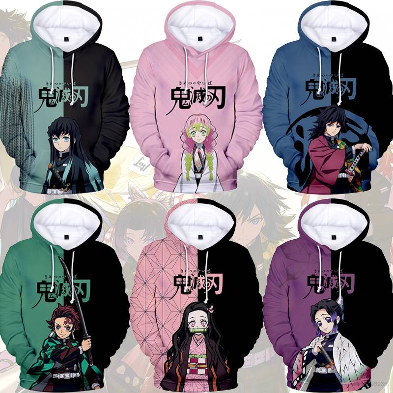 Sudadera Demon Slayer Cómic Anime Cosplay Kimetsu No Yaiba