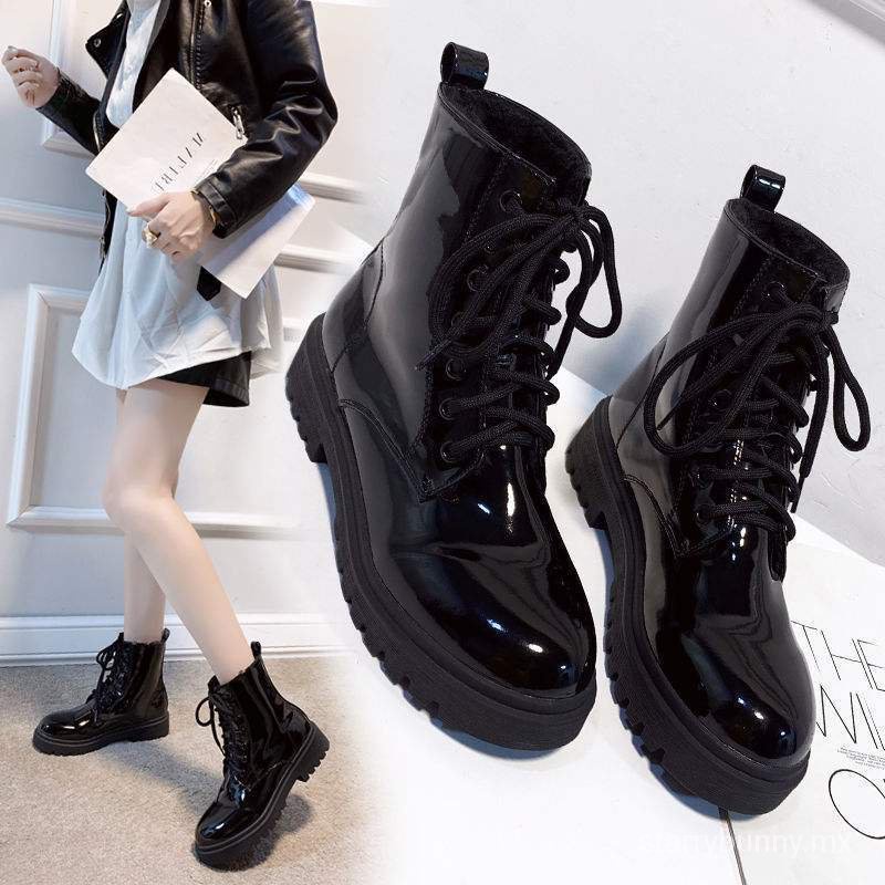 botas gamuza Shopee M xico