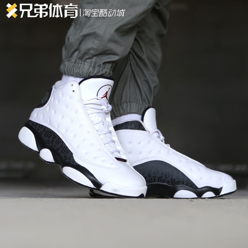 Jordan 13 cheap blanco con dorado