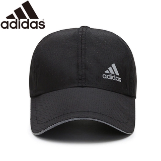 Gorras de hombre online adidas