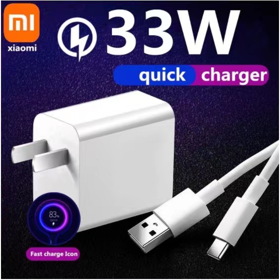 CARGADOR XIAOMI ORIGINAL 27W