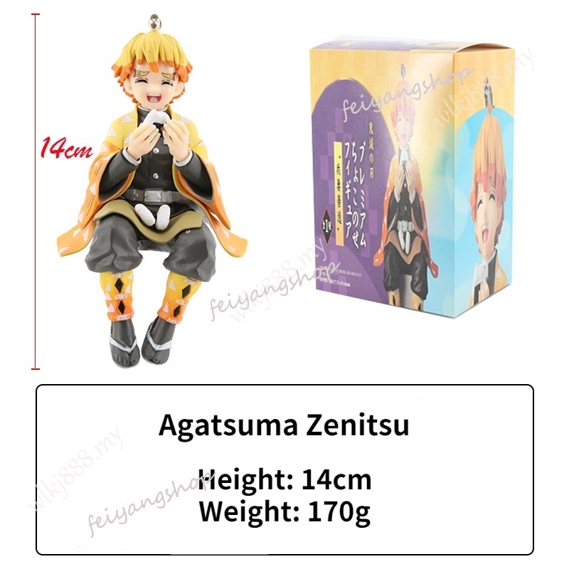 Lot 6 Figurines Kanroji Mitsuri Tokitou Muichirou - Mini Figurine Anime 6cm Demon Slayer