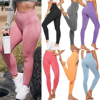 Leggings Sin Costuras De Dama/Cintura Alta Mallas De Mujer