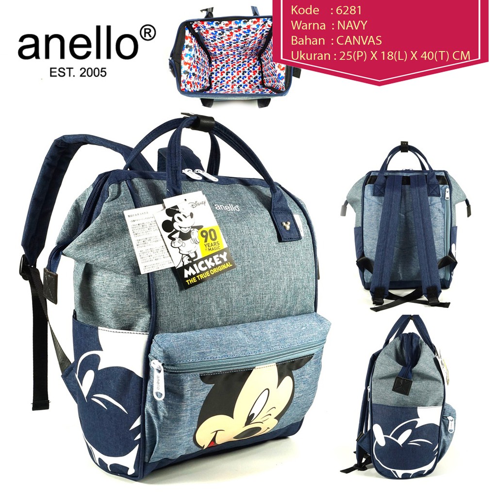 Mochila cheap anello original