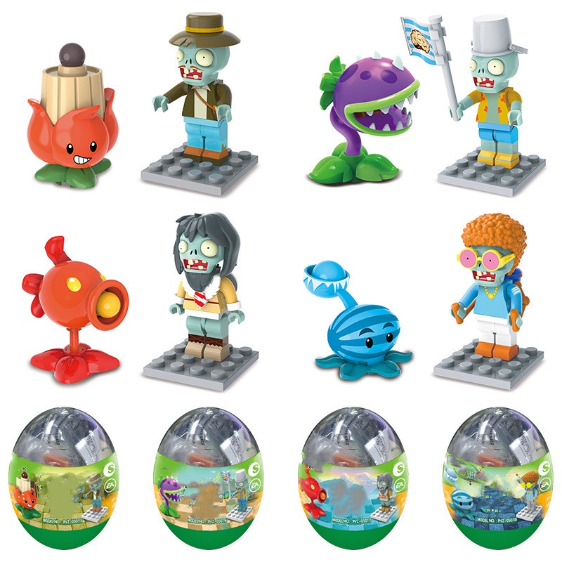 Los juguetes de plantas cheap contra zombies