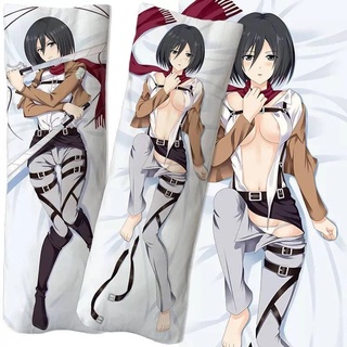 dakimakura Shopee M xico