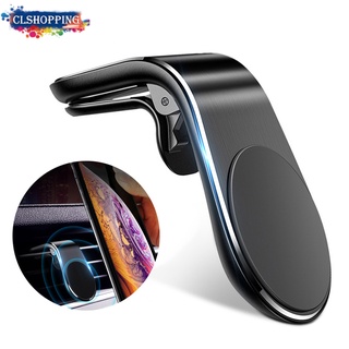 Soporte de coche Magsafe antideslizante para ventilación de aire con brazos  de abrazadera automática para iPhone 14 y 12 13 Pro Max Mini, clips