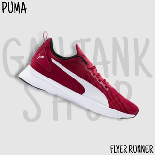 Puma Runner rojo zapatos correr Original | Shopee México