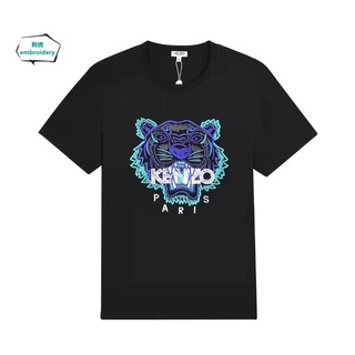 playeras kenzo Precios y Ofertas feb. de 2024 Shopee M xico