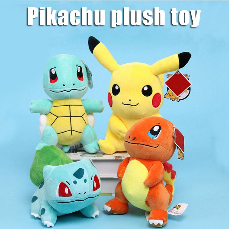 Squirtle pokemon peluche clearance
