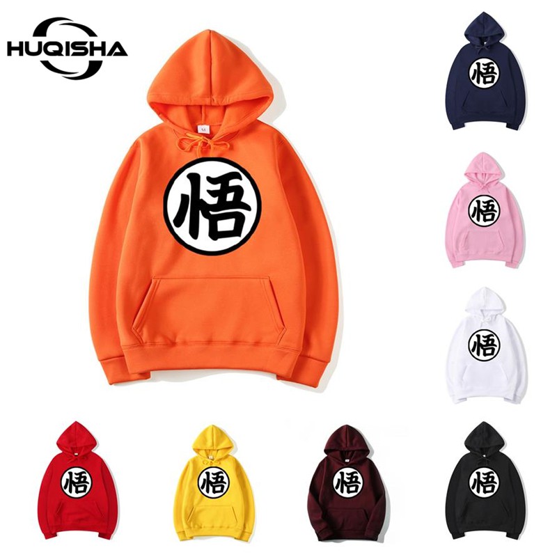 Sudaderas de goku online para hombre