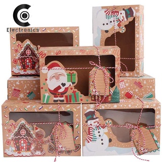 Set de 2 cajas navideñas de cartón, plegables, para regalos o golosinas