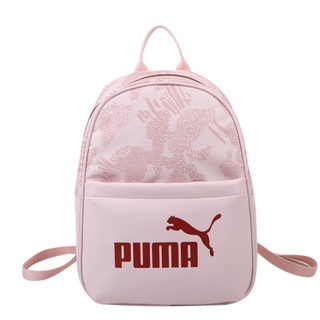 Puma Mochilas Deportes Al Aire Libre Bolsas De Ordenador Montañismo La  Escuela Viaje Pequeñas Estudiante