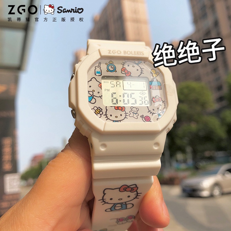 Reloj Hello Kitty para Niña