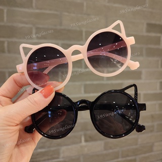 Gafas de sol online para niñas