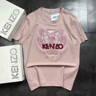 camiseta kenzo Precios y Ofertas feb. de 2024 Shopee M xico