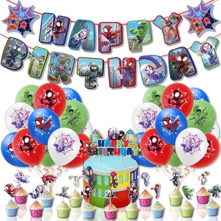 7 piezas de acrílico Super Mario feliz cumpleaños, Mario Bros Smash Cake  Topper, suministros de fiesta para niños