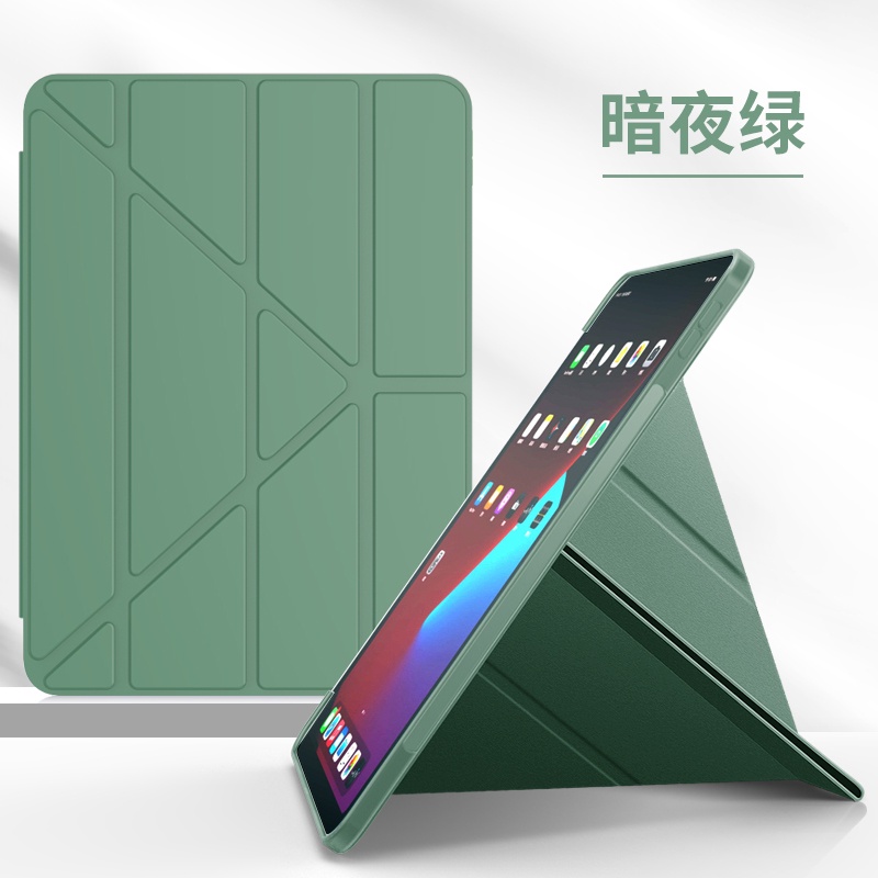 Funda Abatible De Cuero Para IPad 5ta/6ta Gen, Mini, Air, Pro – Con Soporte, Magnética, Resistente