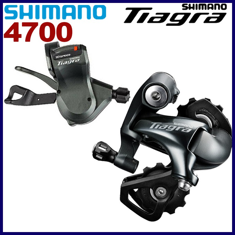 Tiagra store 4700 derailleur