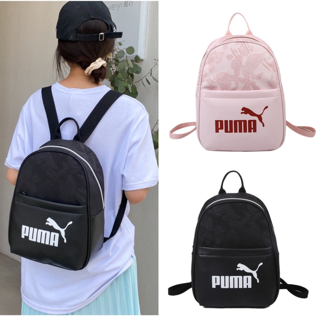  Mochilas Puma Para Mujer