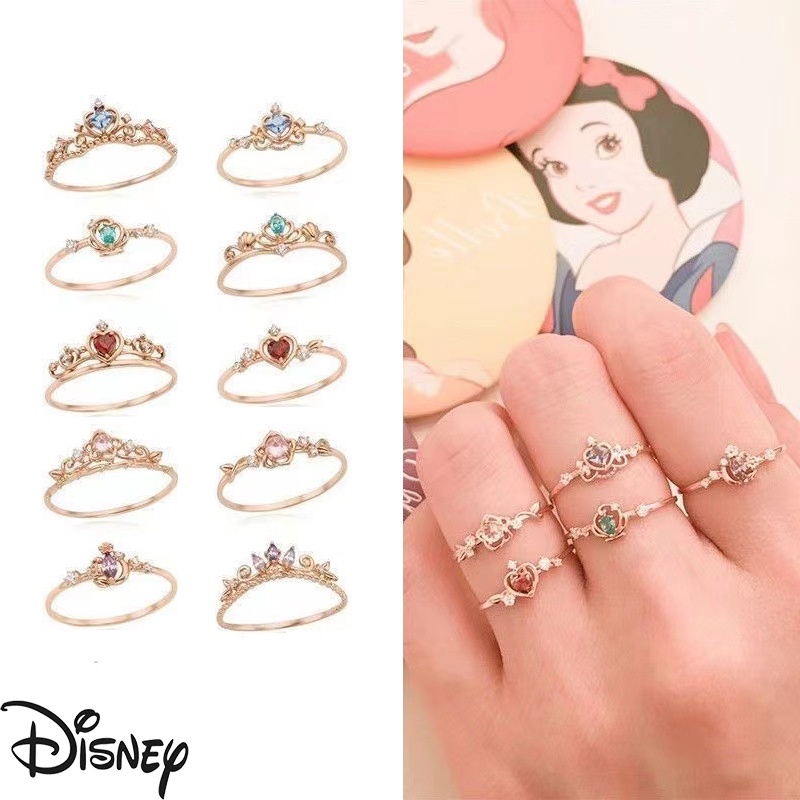 anillos de princesas disney Precios y Ofertas feb. de 2024