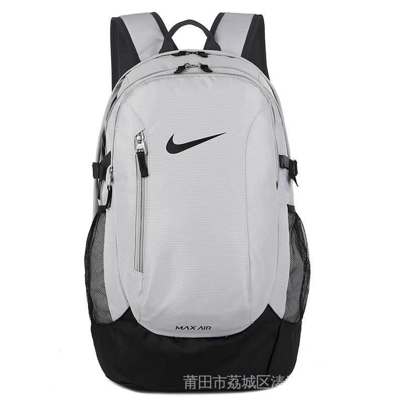 Mochilas Hombre Deportiva