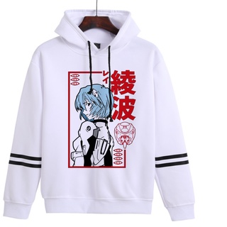 Anime Japonés Rei Ayanami Evangelion Sudaderas Con Capucha Hombres Kawaii  EVA Streetwear Ropa De Invierno Caliente Harajuku Unisex Hombre | Shopee  México