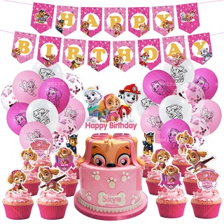 Globos de la Patrulla Canina – Juego de 5 globos de fiesta de cumpleaños  para niños o niñas 6º cumpleaños con Marshall Chase y Skye para un ramo de