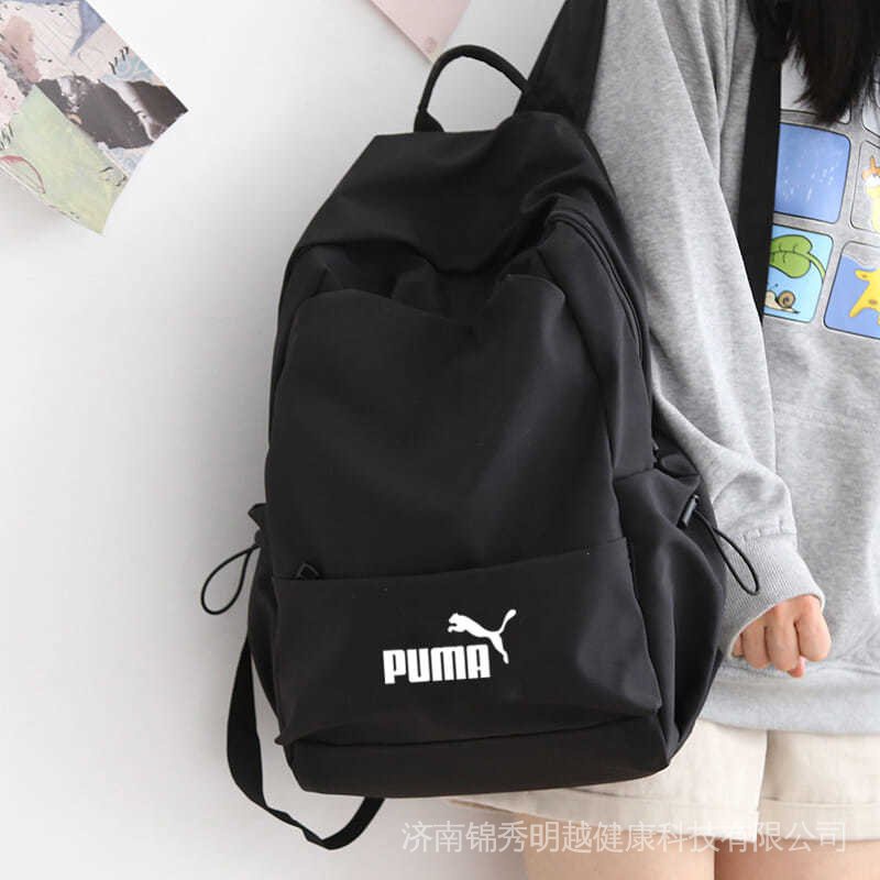 Mochilas puma discount