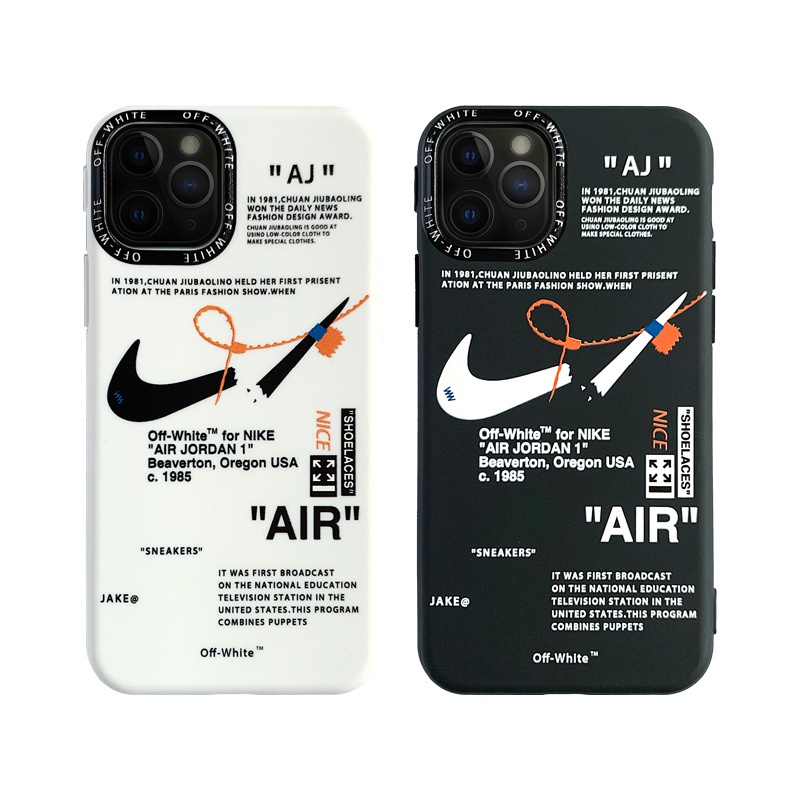 Fundas iPhone Nike ▷ [Envío GRATIS] - Phone Out