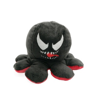 Pulpito best sale de peluche