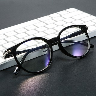 Lentes para discount luz azul mercadolibre