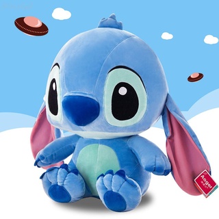 35-55cm gigante Kawaii puntada juguetes de peluche suave lindo Anime Lilo &  Stitch muñeca para niños dormir almohada niñas regalos de cumpleaños U71T