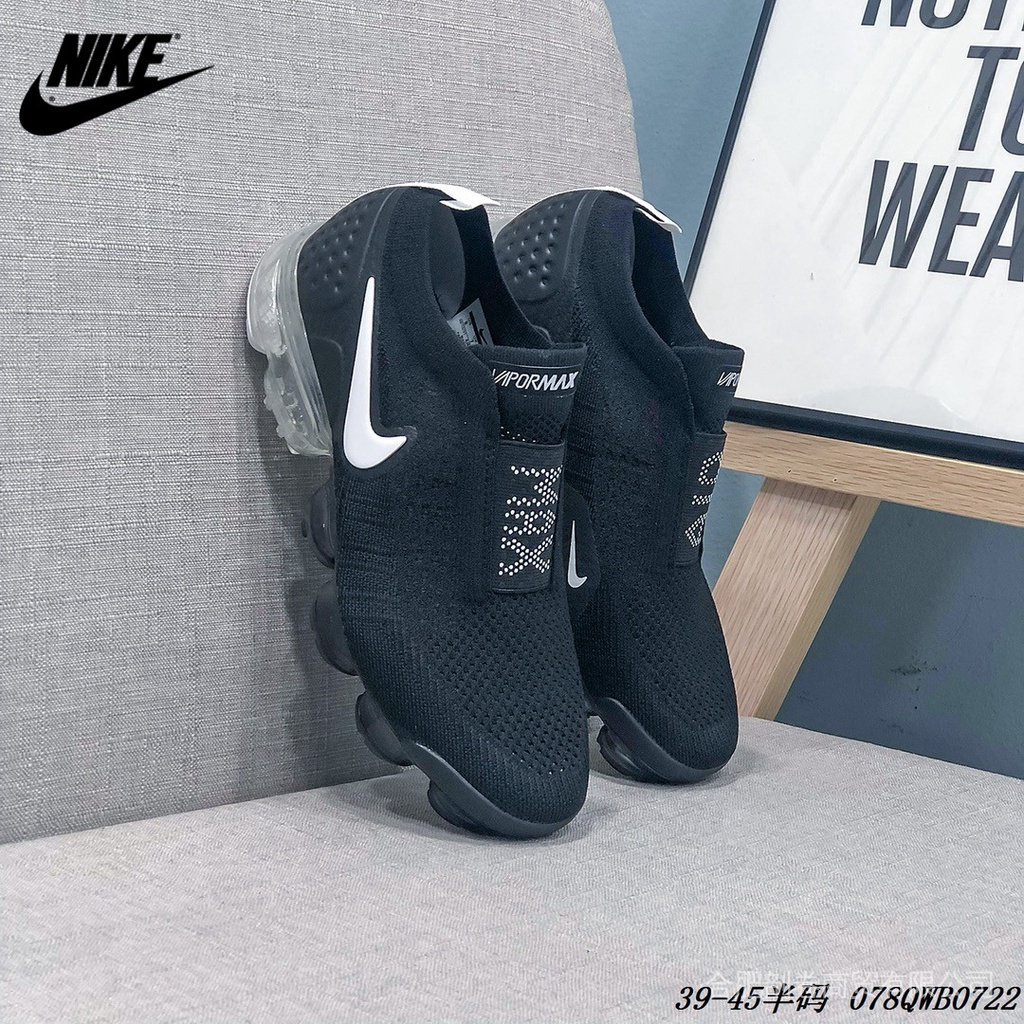 White nike vapormax flyknit 1 sales