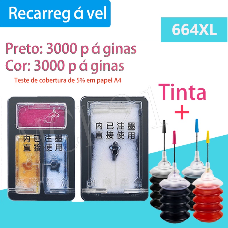 Cartucho De Tinta Compatible HP 56 XL Negro 22ml