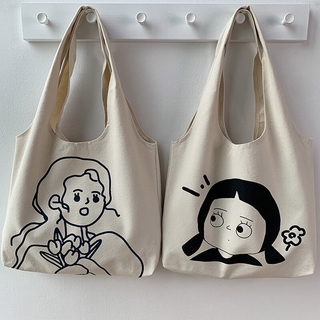 Bolso Bandolera Cara Sonriente Dibujos Animados Niños Correa