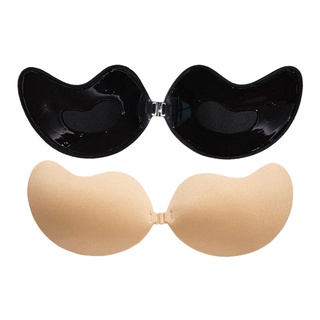 Sujetador Invisible Para Mujer Bra Con Cierre Frontal Push Up Sexy Ropa  Interior