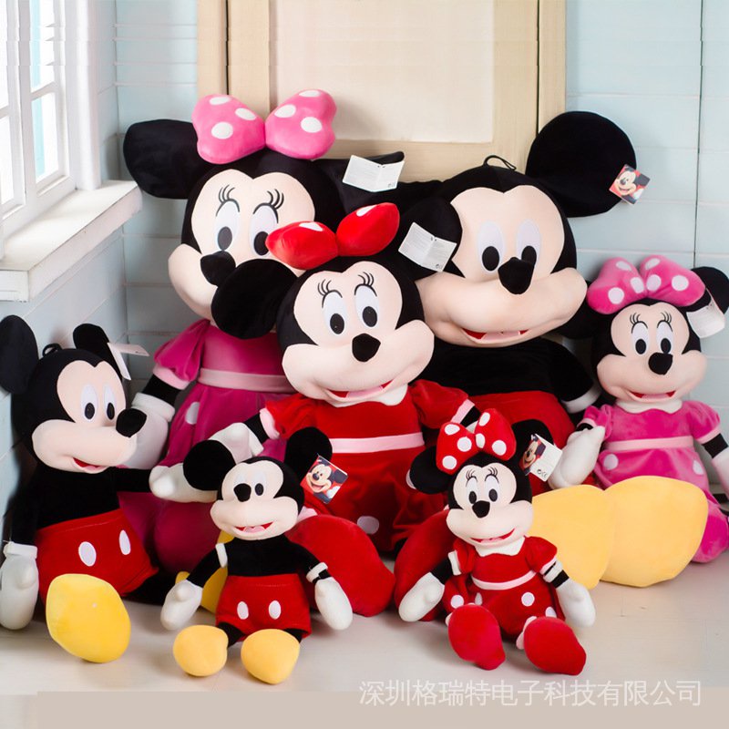 Muñecas De Peluche Mickey Mouse Y Minnie Juguetes De Regalo