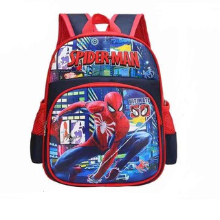 Mochila Escolar Para Niños De Preescolar Beg Sekolah Kindergarten Pack  Unicornio Sofía Frozen