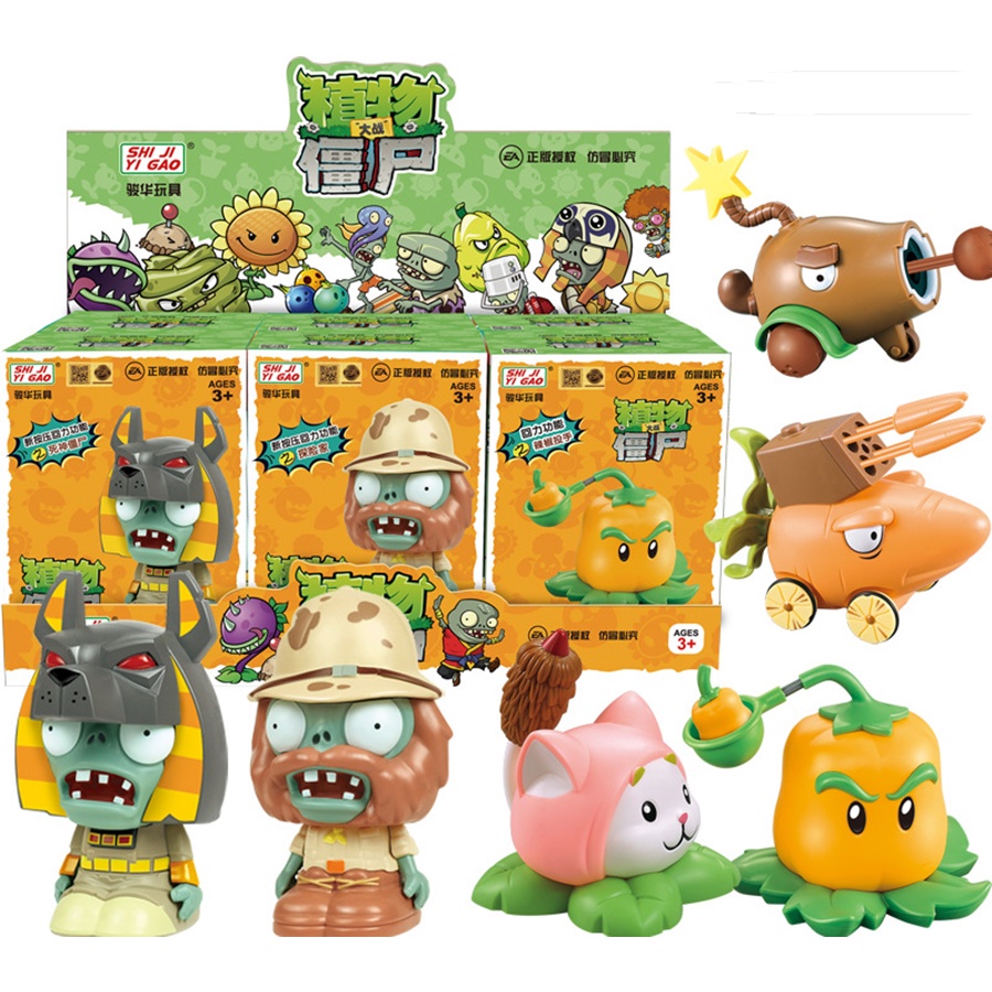 Plants vs Zombies Chili Pitcher Press Pull Back Explorer Muñeca Anime ...