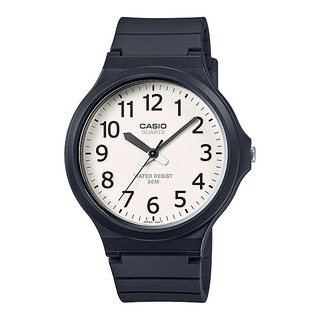 Casio Reloj Hombre Números Grandes Analógico MQ-24-7B2